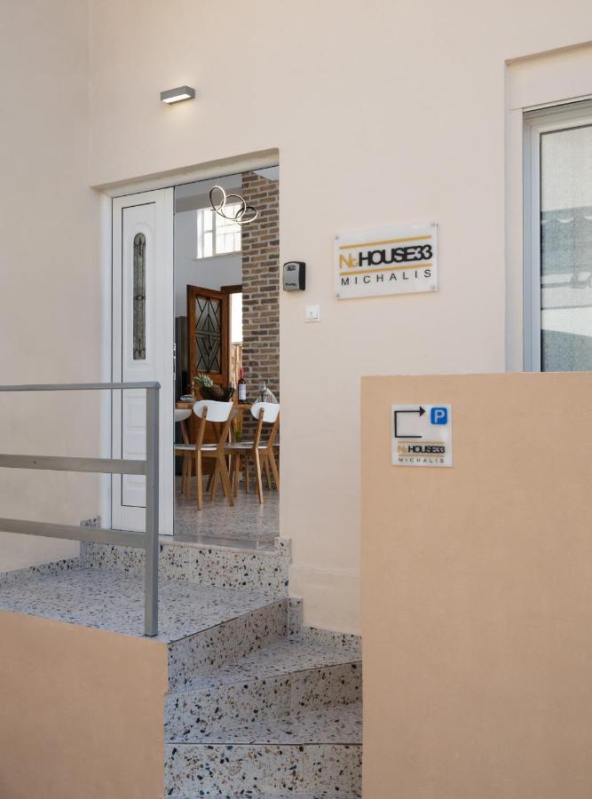 Michalis Nchouse 33 Villa Chania  Exteriör bild
